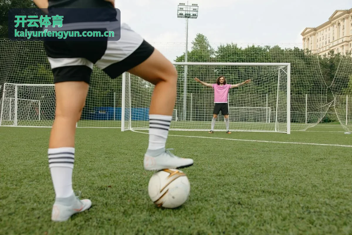 开云体育资讯：体育科技趋势
